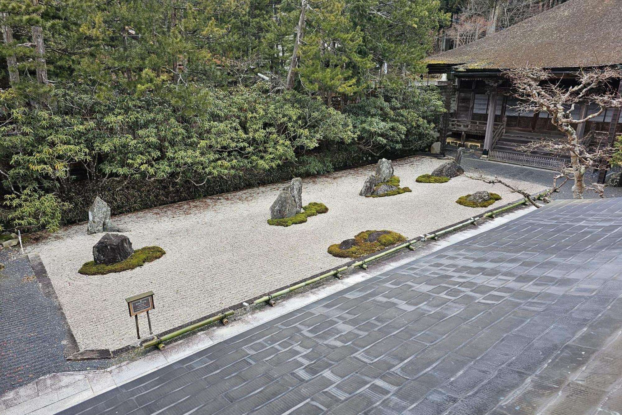 Готель Koyasan Shukubo Yochiin Екстер'єр фото
